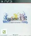 Final Fantasy X / X-2 HD Remaster PS3