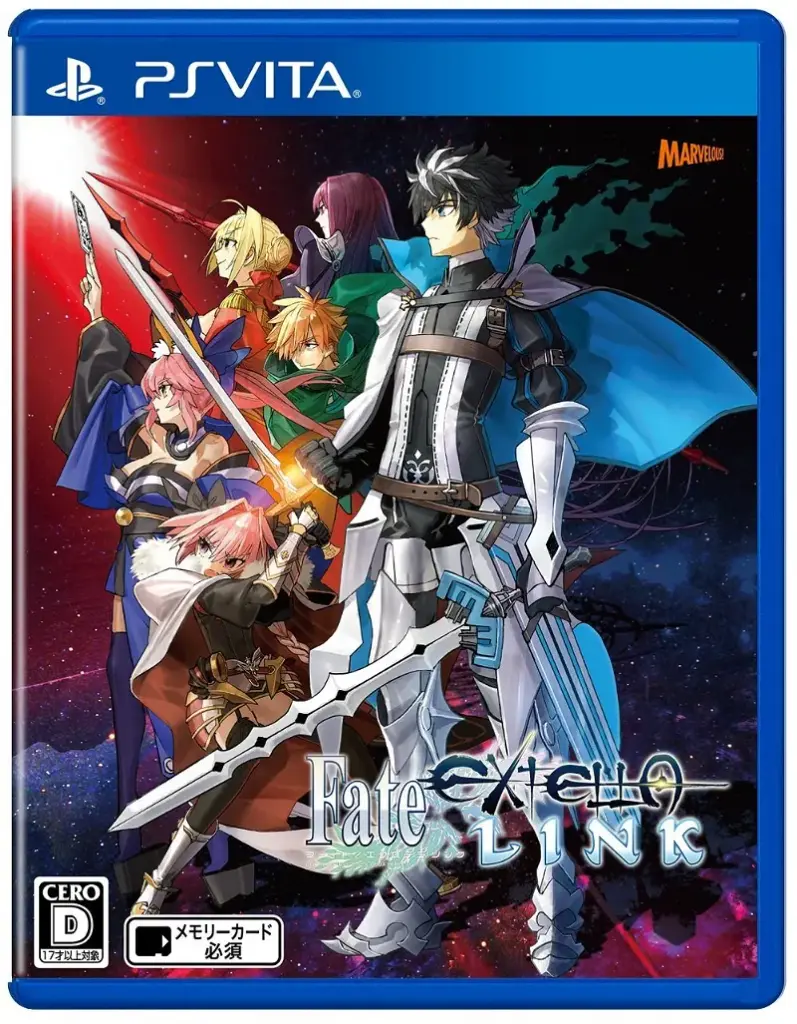 Fate/Extella Link PS Vita