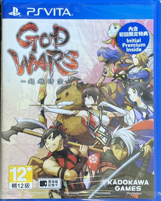 GOD WARS Future Past PS Vita