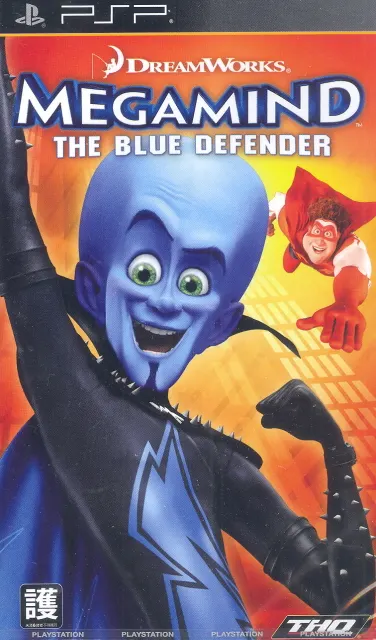 Megamind: The Blue Defender PSP