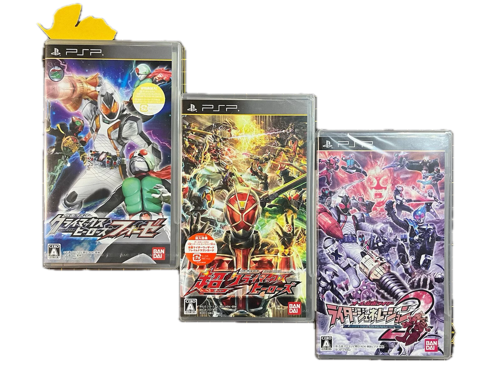 Kamen Rider Climax Heroes Super Climax Heroes Rider generation PSP