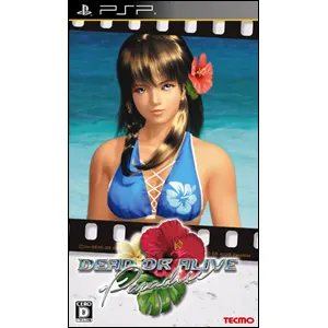 Dead or Alive Paradise PSP