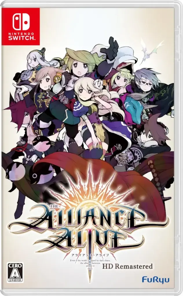 Alliance Alive HD Remaster Nintendo Switch 