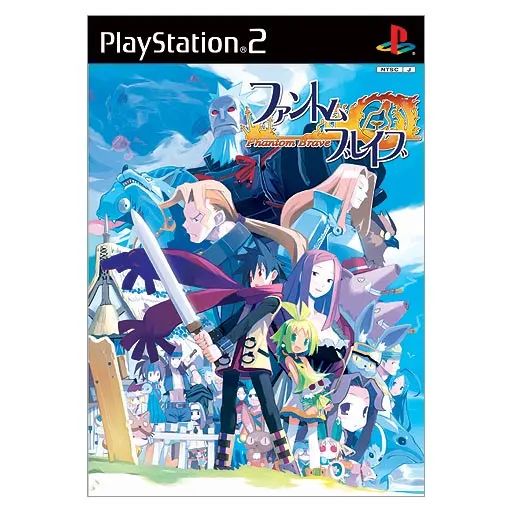 Phantom Brave PlayStation PS2 