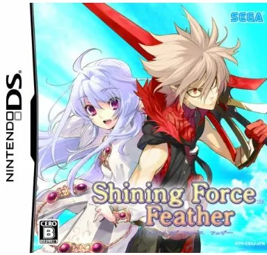 Shining Force Feather Nintendo DS