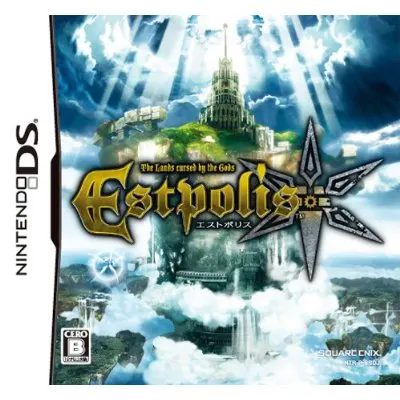 Estpolis: The Lands Cursed by the Gods DS