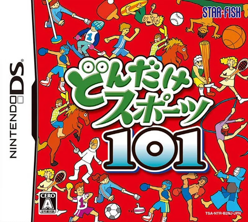 Don Do Sports 101 NINTENDO DS 