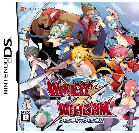 Windy x Wyndham NINTENDO DS