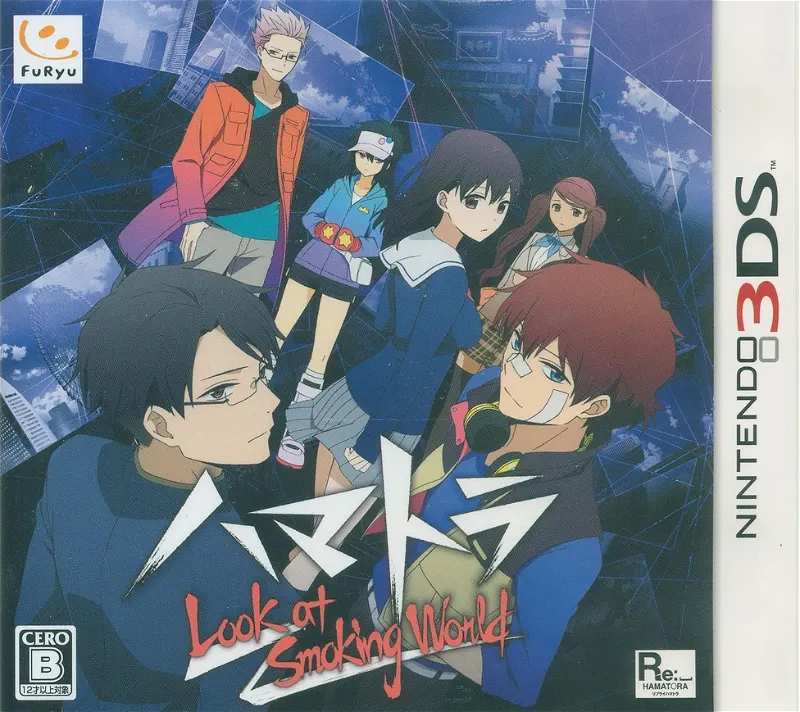 Hamatora Look at Smoking World NINTENDO 3DS 