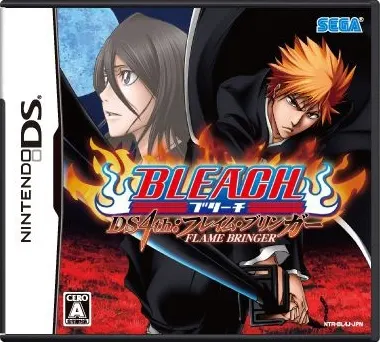 Bleach DS 4th: Flame Bringer Nintendo DS 