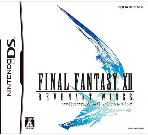 Final Fantasy XII: Revenant Wings DS