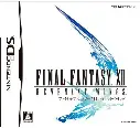 Final Fantasy XII: Revenant Wings DS