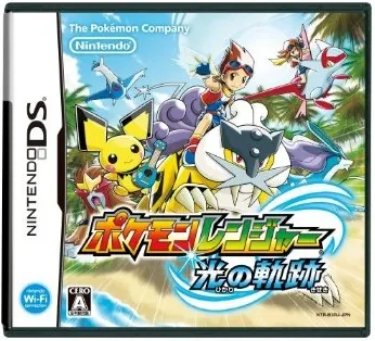 Pokemon Ranger Battnage Nintendo DS