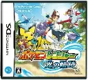 Pokemon Ranger Battnage Nintendo DS