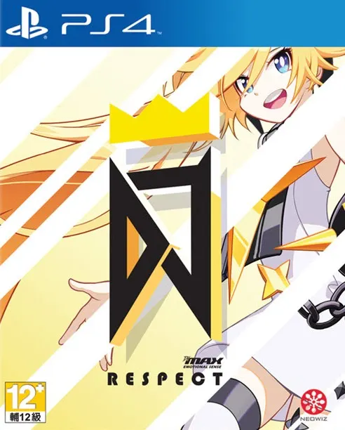 Dj Max Respect PS4 