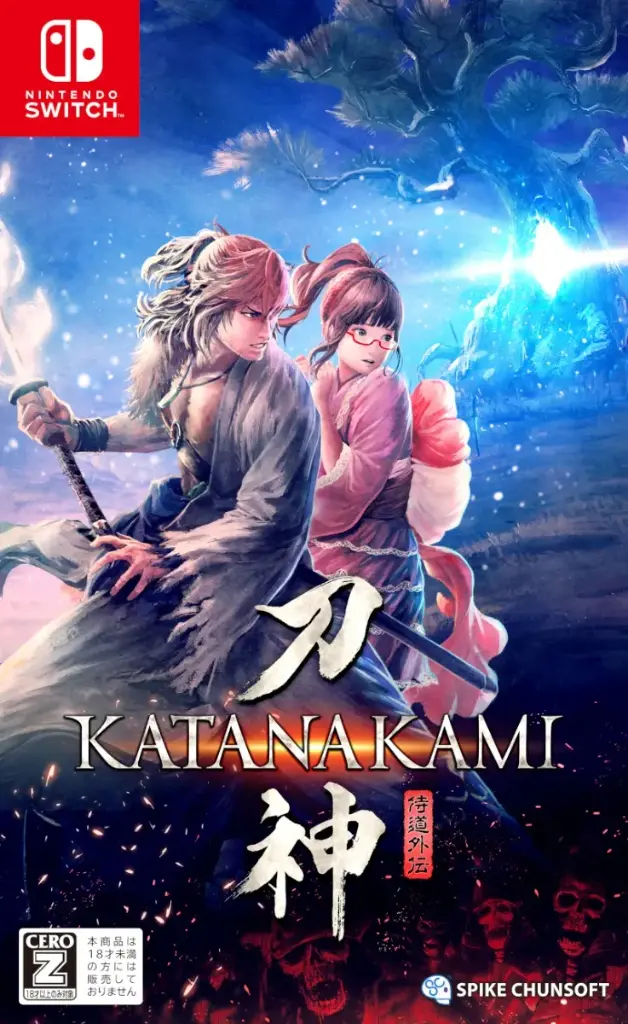 Katana Kami A Way of the Samurai Story Nintendo Switch