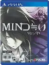 Mind Zero MIND ≒ 0 PS Vita
