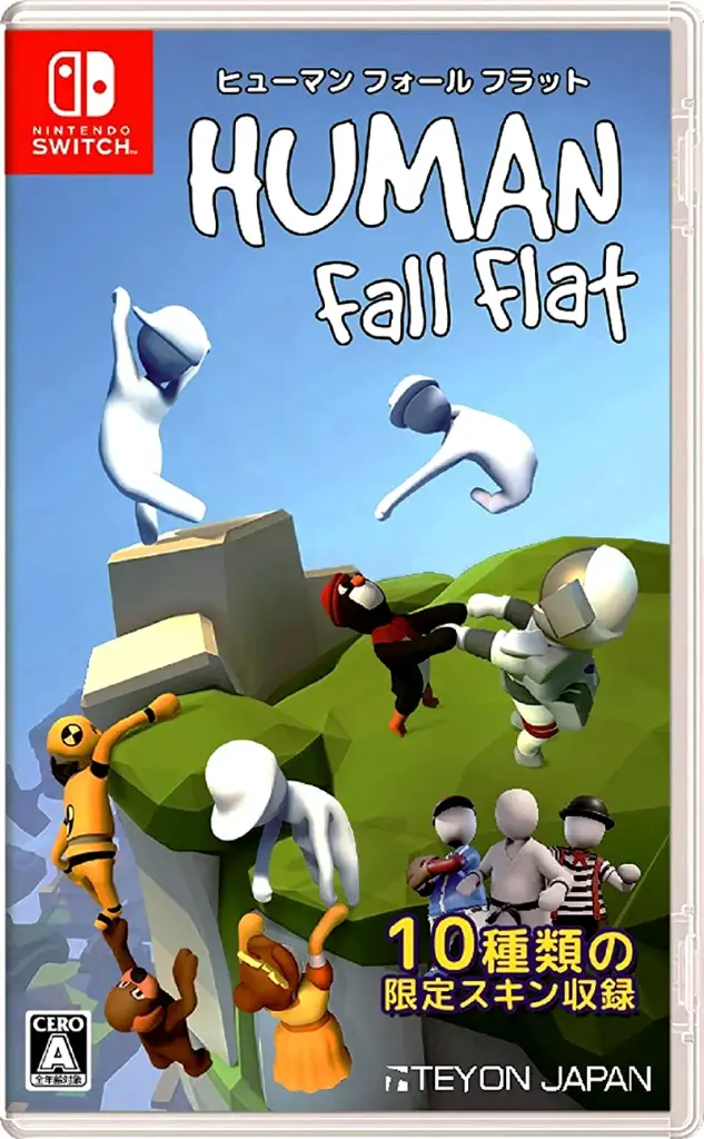 Human fall flat Nintendo Switch 