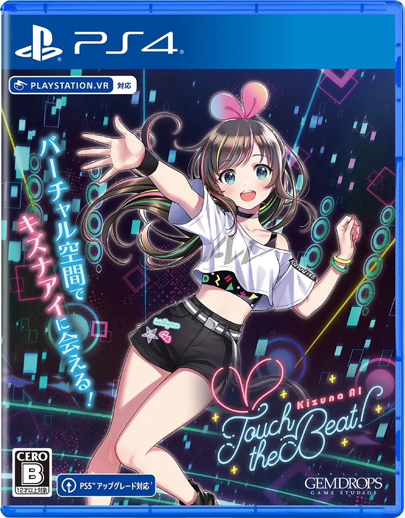 Kizuna AI - Touch the Beat! PS4