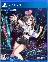 Kizuna AI - Touch the Beat! PS4