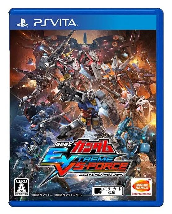 Mobile Suit Gundam EXTREME VS FORCE PSV