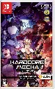 Hardcore Mecha Fighter Edition Nintendo Switch 