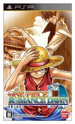 One Piece: Romance Dawn Bouken no Yoake  PSP