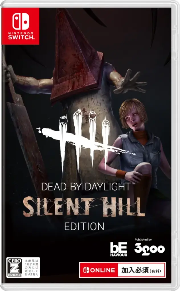 Dead by Daylight SILENT HILL Switch