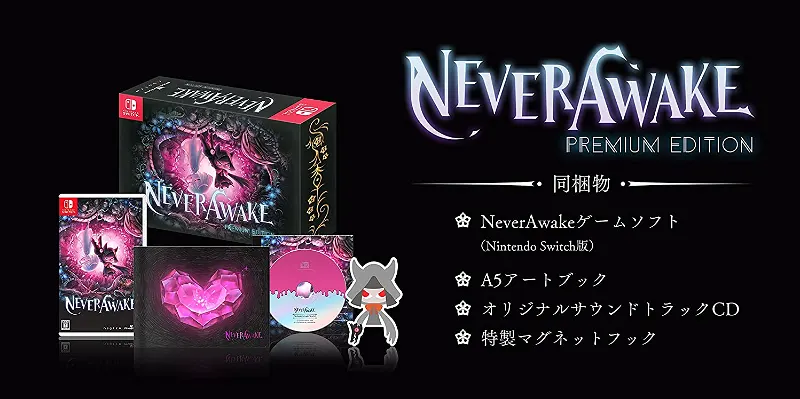 NeverAwake Premium Edition CD Art Book Magnet Hook Buttons Head Cushion