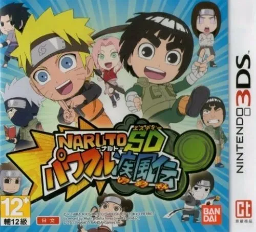 Naruto SD Powerful Shippuden Nintendo 3DS