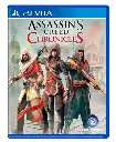 Assassin’s Creed: Chronicles PS Vita