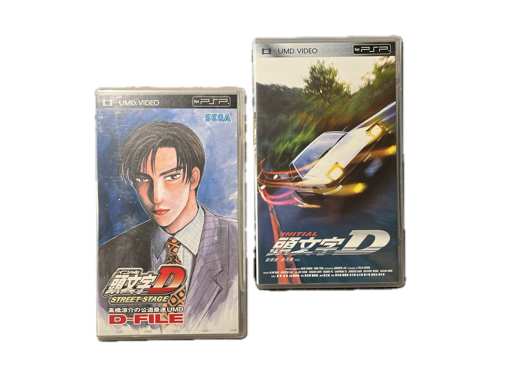 UMD Video Initial D Street Stage D-File (NEW) Initial D Movie