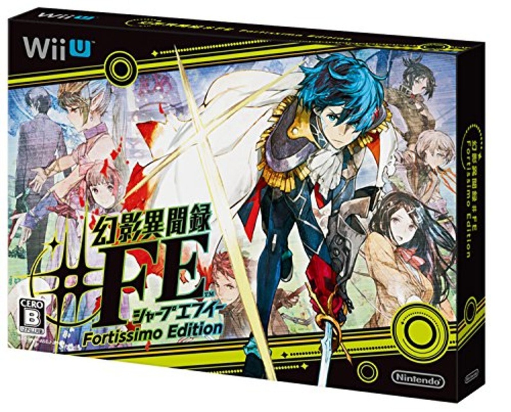 GENEI IBUNROKU #FE Limited Fire Emblem x Atlus Persona Wii U