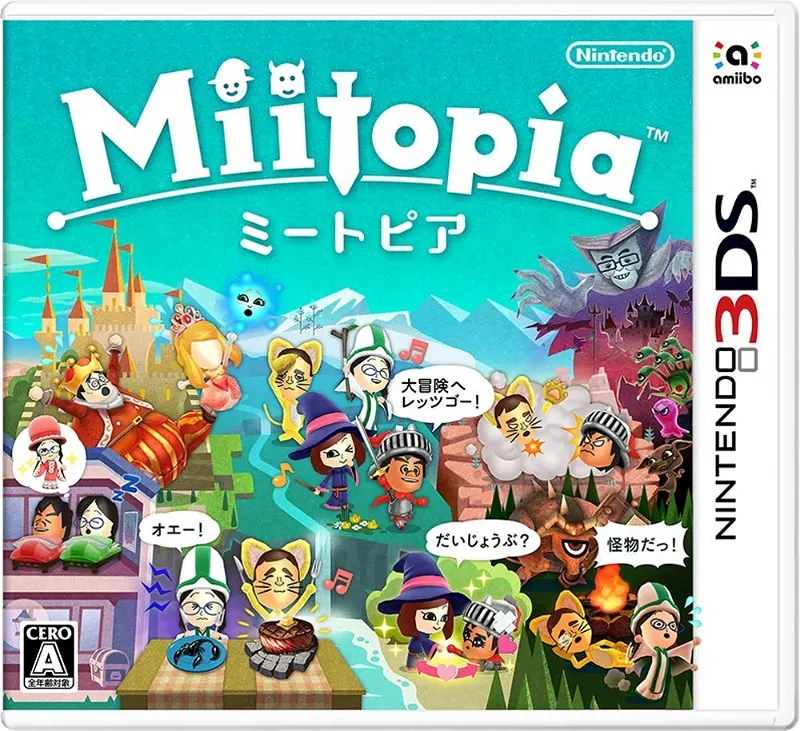 Miitopia 3DS