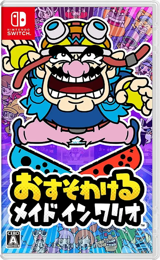 Osusowakeru Made In Wario WarioWare Get It Together Nintendo Switch 