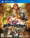 Grand Kingdom PS Vita