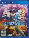 Demon Gaze Global Edition PS Vita