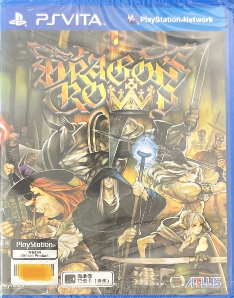 Dragon's Crown PS Vita