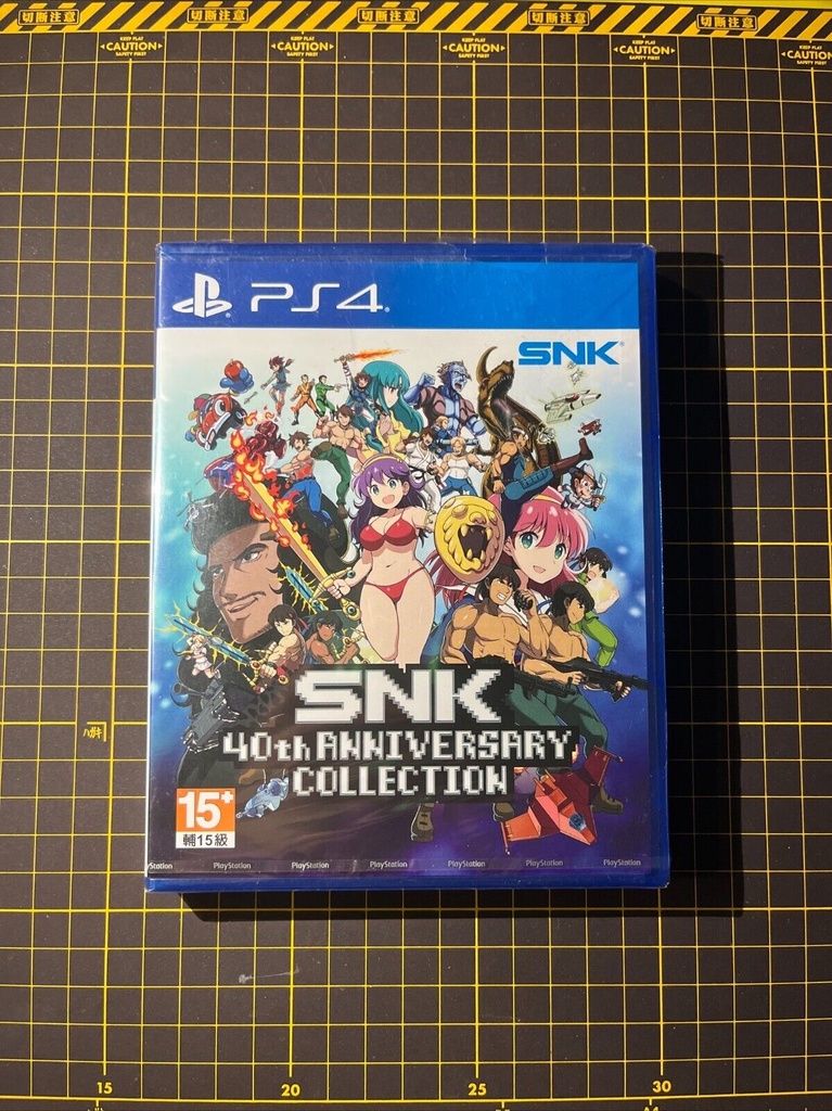 SNK 40th Anniversary Collection PS4