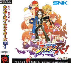 The King of Fighters R-1 Neo Geo Pocket 