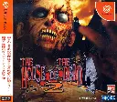 THE HOUSE OF THE DEAD 2 Dreamcast