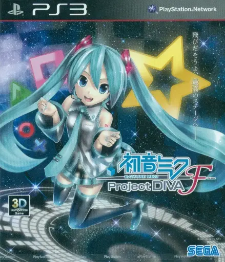 Hatsune Miku Project DIVA F PS3