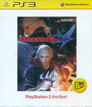 Devil May Cry 4 PS3 