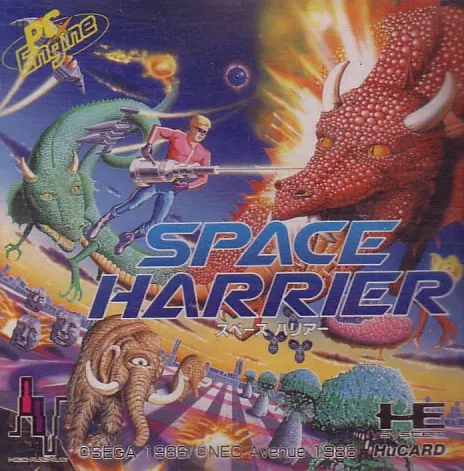 Space Harrier PC Engine