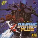 Darius Plus PC Engine