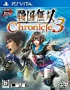 Sengoku Musou Chronicle 3 PSV