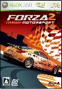 Forza Motorsport 2 Xbox 360