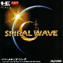 Spiral Wave PC Engine