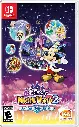 Disney Magical World 2: Enchanted Edition Nintendo Switch