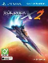 Soldner-X 2: Final Prototype PSV